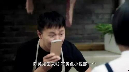 国产福利 真实,揭秘我国福利体系的创新与发展  第3张